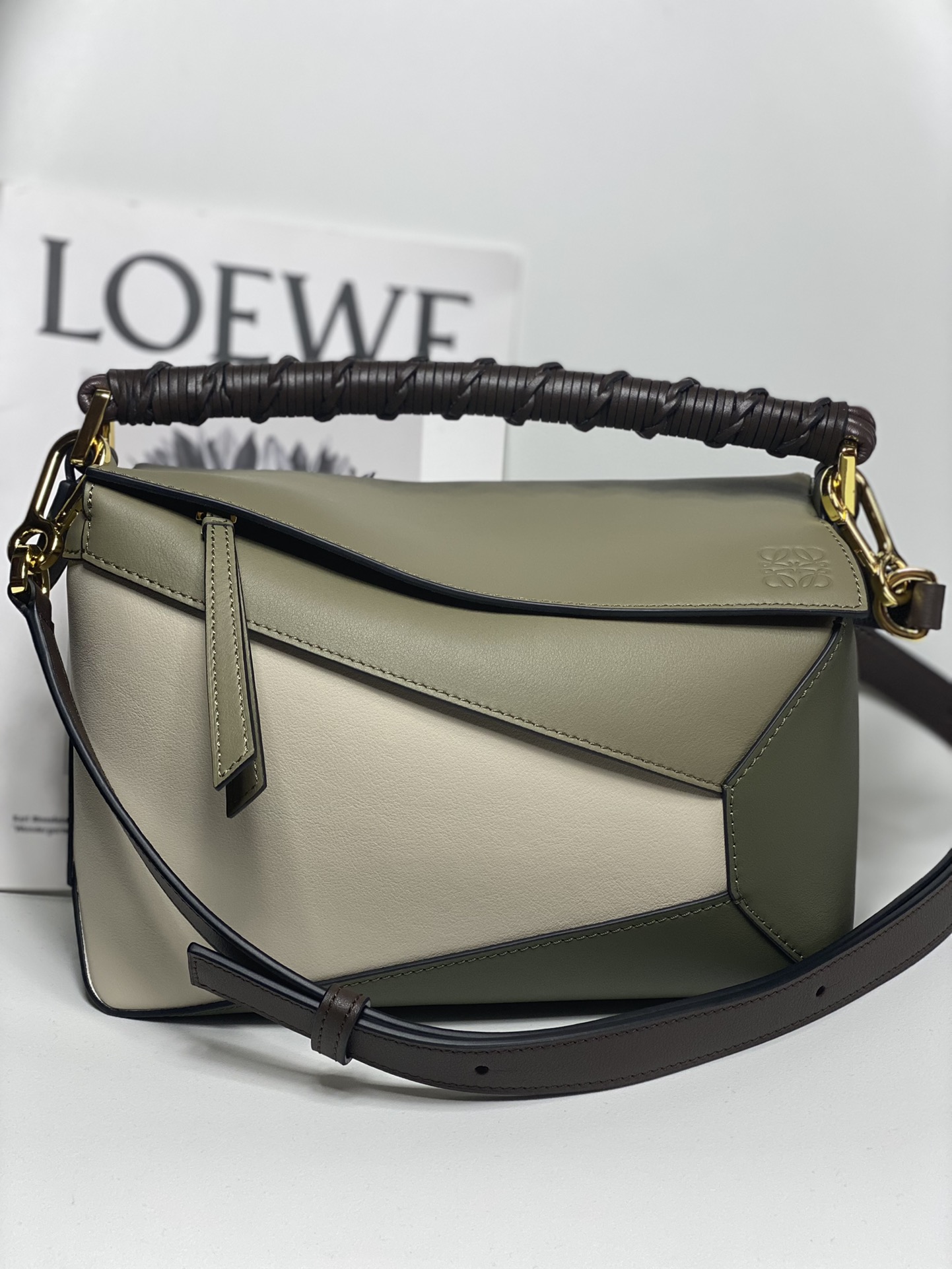 LOEWE 3001A Puzzle Woven Tote Leather Bag