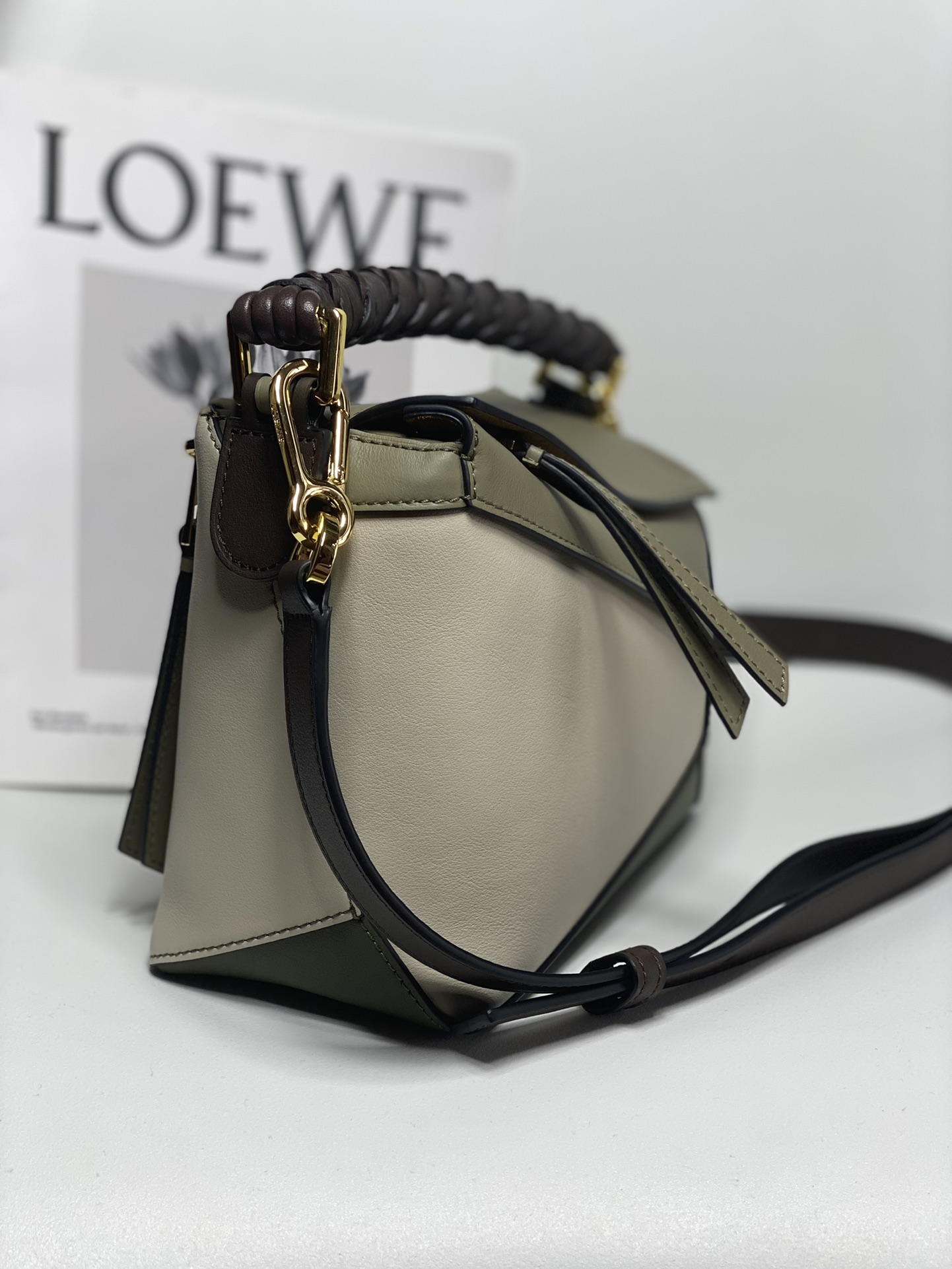 LOEWE 3001A Puzzle Woven Tote Leather Bag