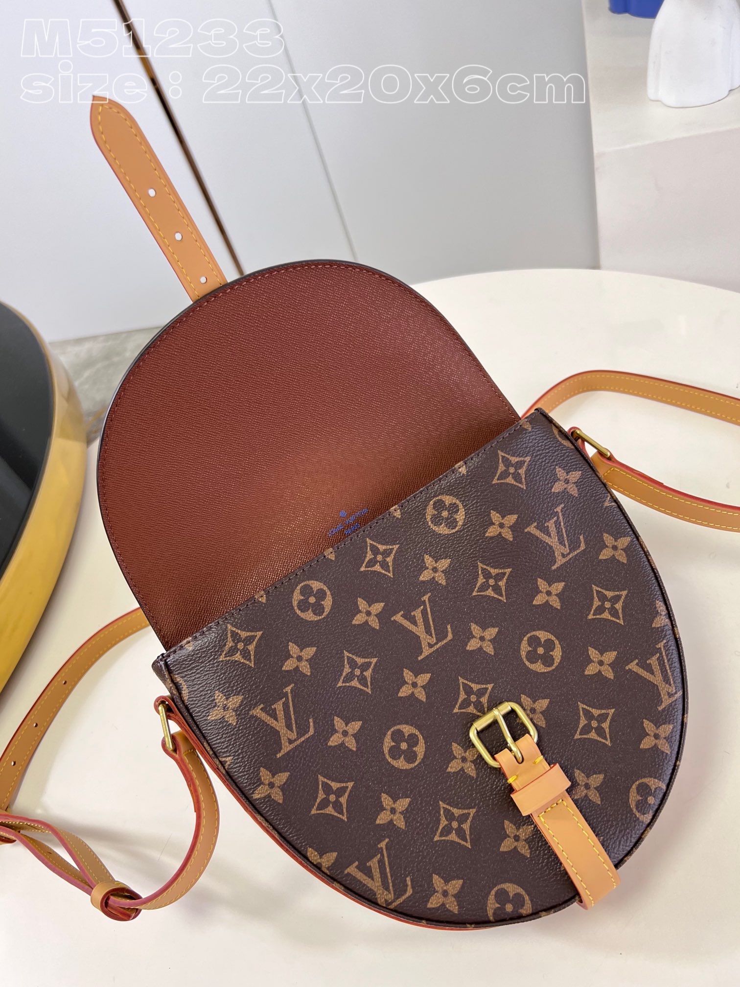 Louis Vuitton Micro Chantilly Medium Fully Functional Saddle Bag