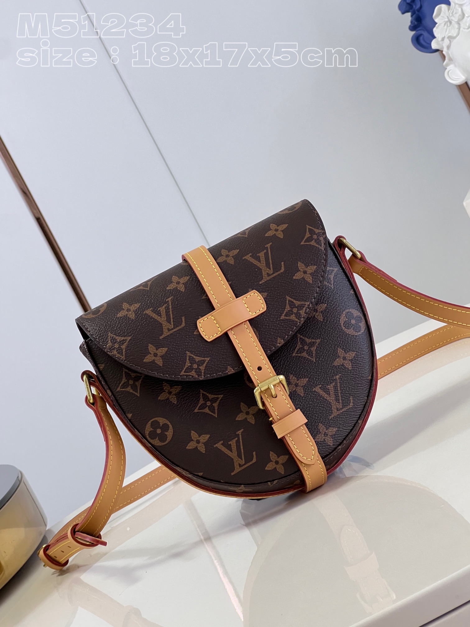 Louis Vuitton M51234 Micro Chantilly Small Fully Functional Saddle Bag