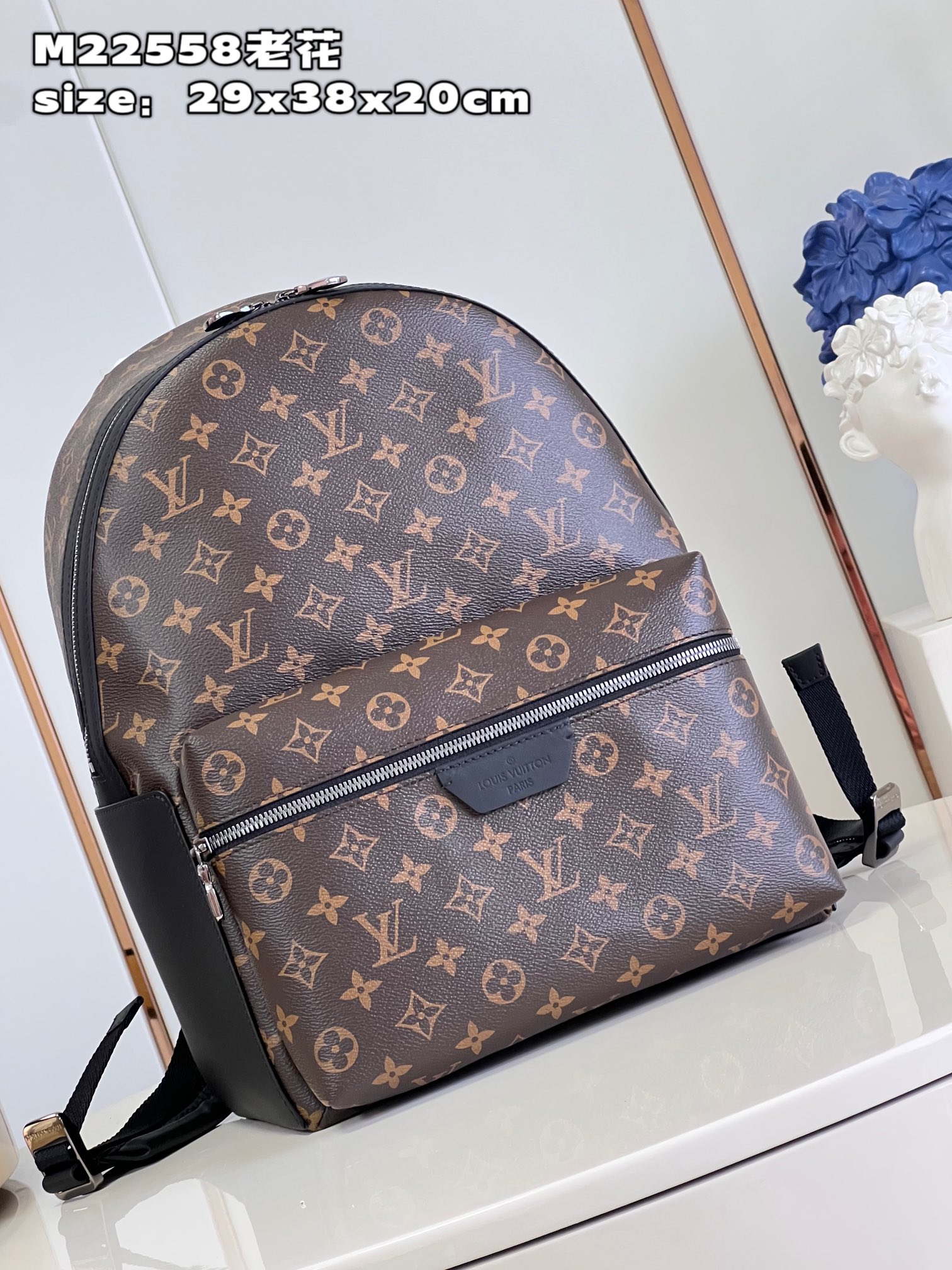 Louis Vuitton M22558 Discovery small compact shoulder bag in Monogram Eclipse canvas.