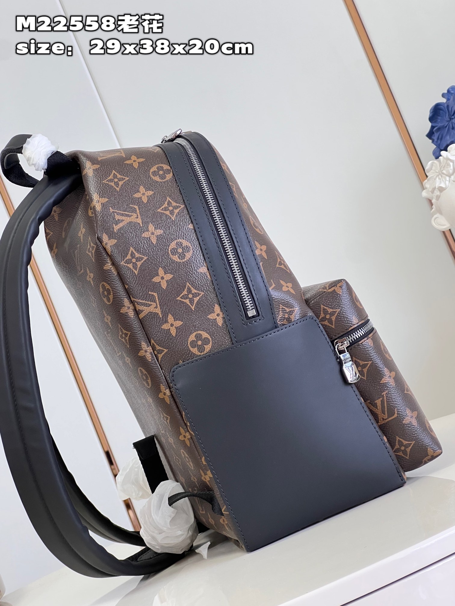 Louis Vuitton M22558 Discovery small compact shoulder bag in Monogram Eclipse canvas.