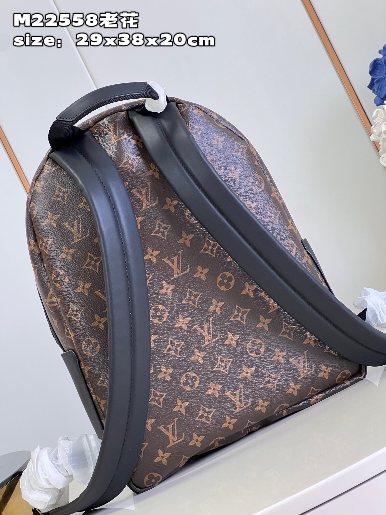 Louis Vuitton M22558 Discovery small compact shoulder bag in Monogram Eclipse canvas.