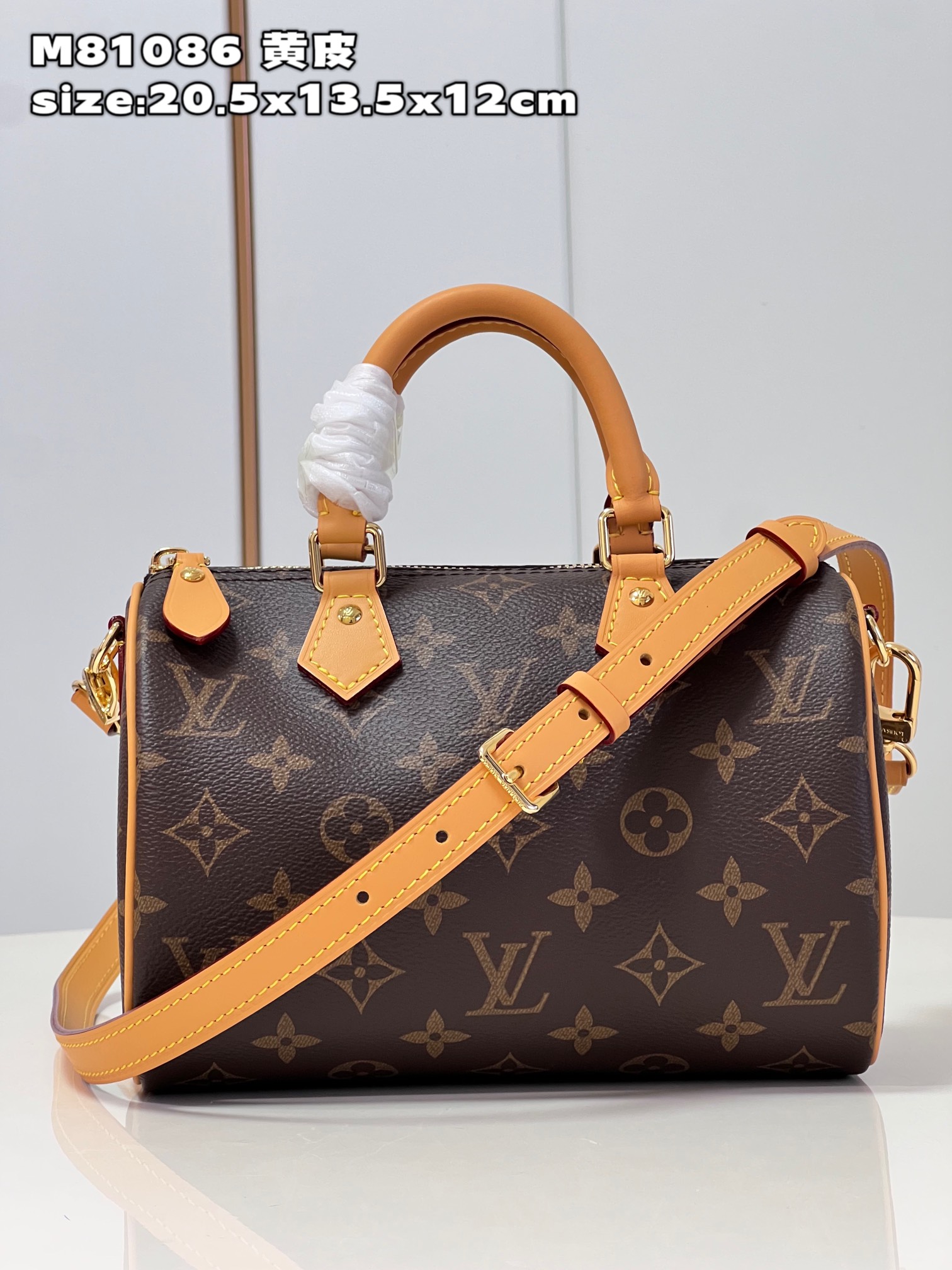 Louis Vuitton M81086 Vintage Speedy Bandoulière 20 Handbag Monogram canvas, cowhide trimmings and fabric lining