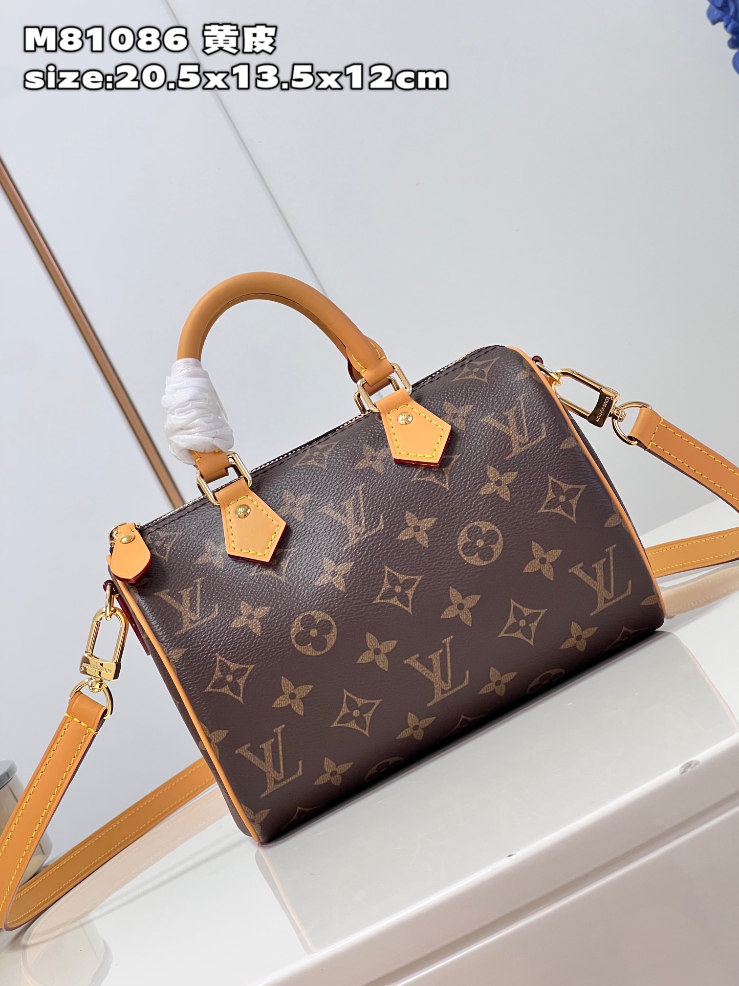 Louis Vuitton M81086 Vintage Speedy Bandoulière 20 Handbag Monogram canvas, cowhide trimmings and fabric lining