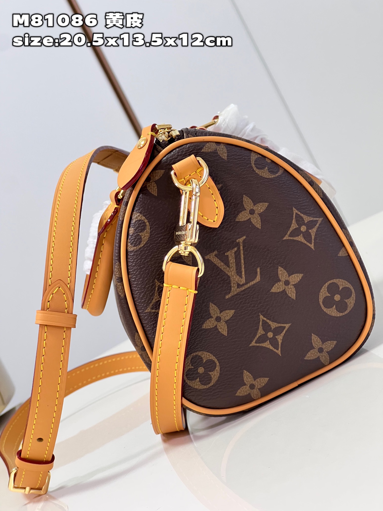 Louis Vuitton M81086 Vintage Speedy Bandoulière 20 Handbag Monogram canvas, cowhide trimmings and fabric lining