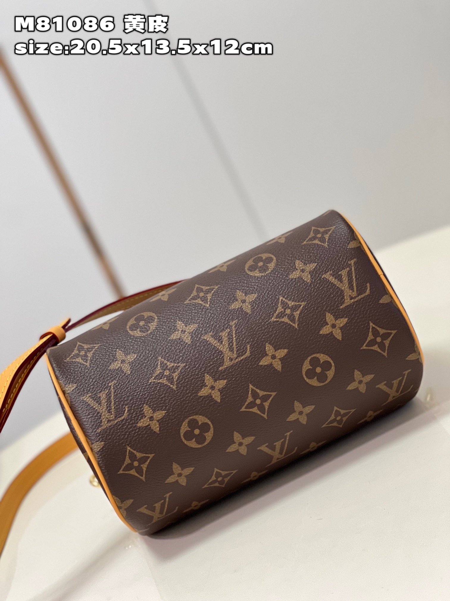 Louis Vuitton M81086 Vintage Speedy Bandoulière 20 Handbag Monogram canvas, cowhide trimmings and fabric lining