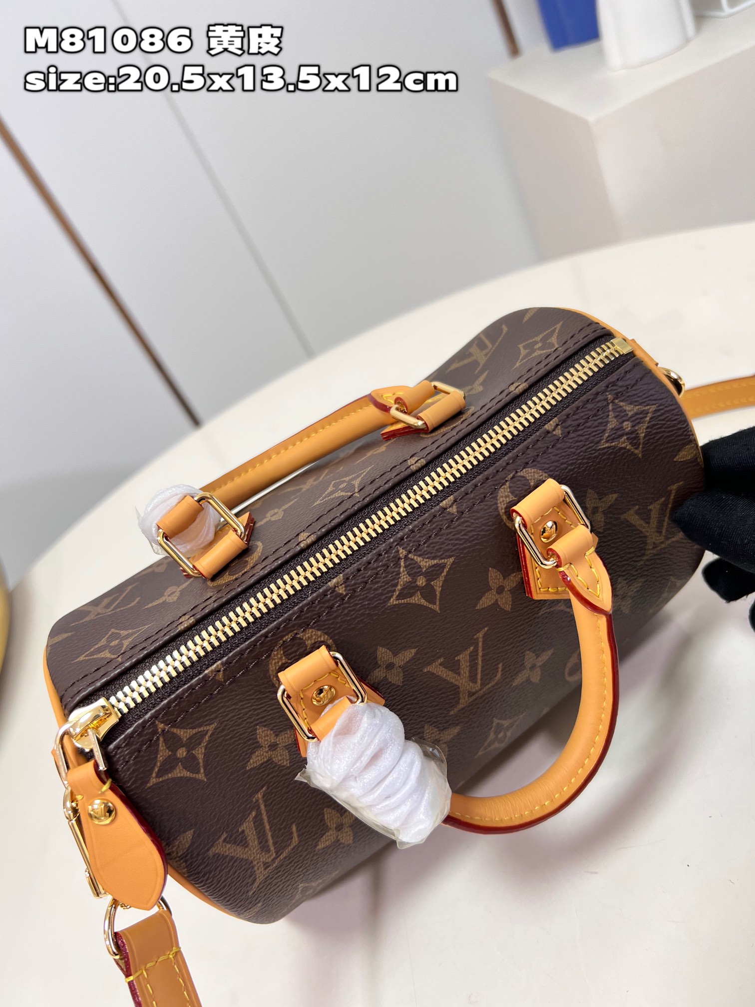 Louis Vuitton M81086 Vintage Speedy Bandoulière 20 Handbag Monogram canvas, cowhide trimmings and fabric lining