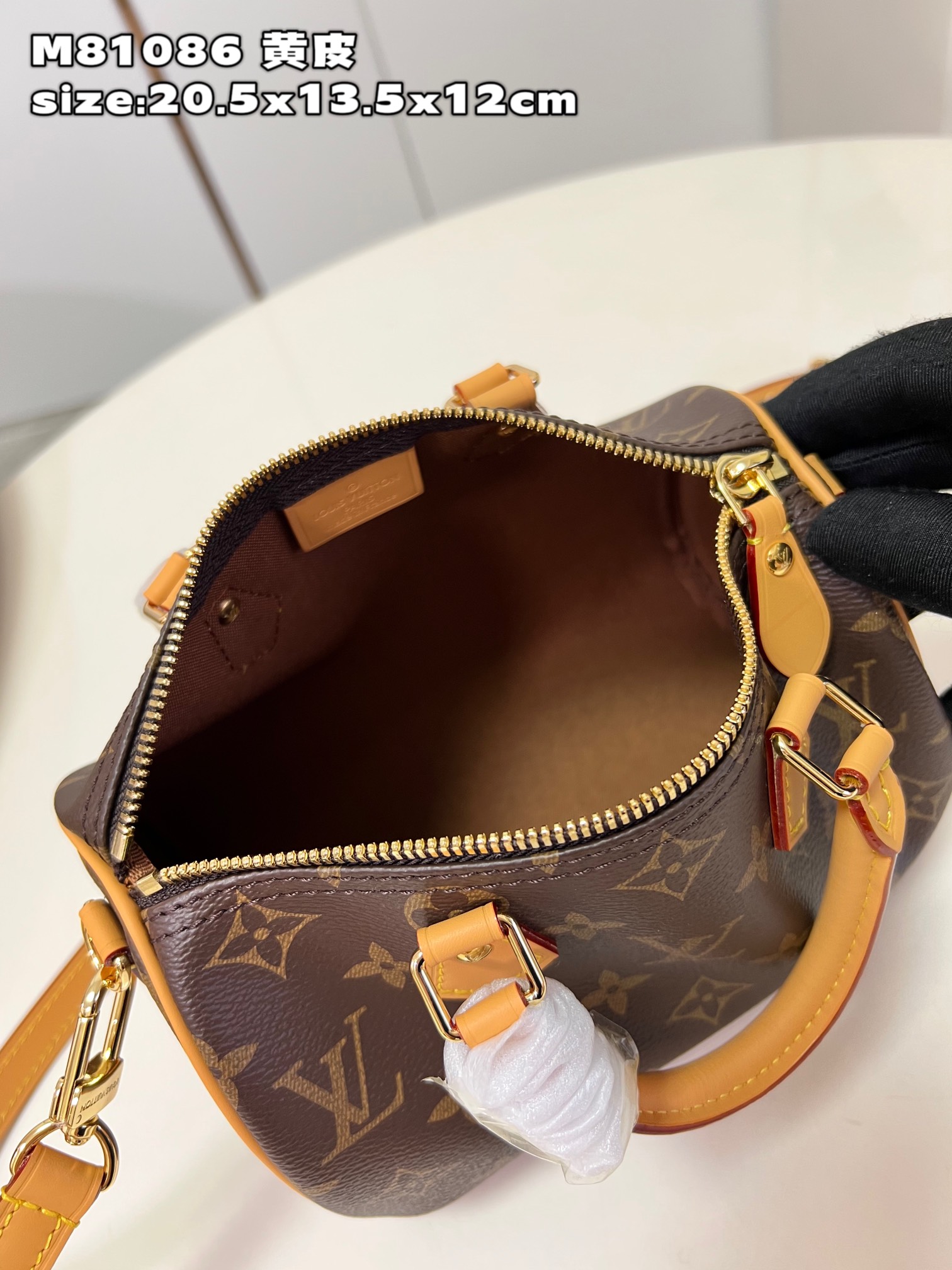 Louis Vuitton M81086 Vintage Speedy Bandoulière 20 Handbag Monogram canvas, cowhide trimmings and fabric lining