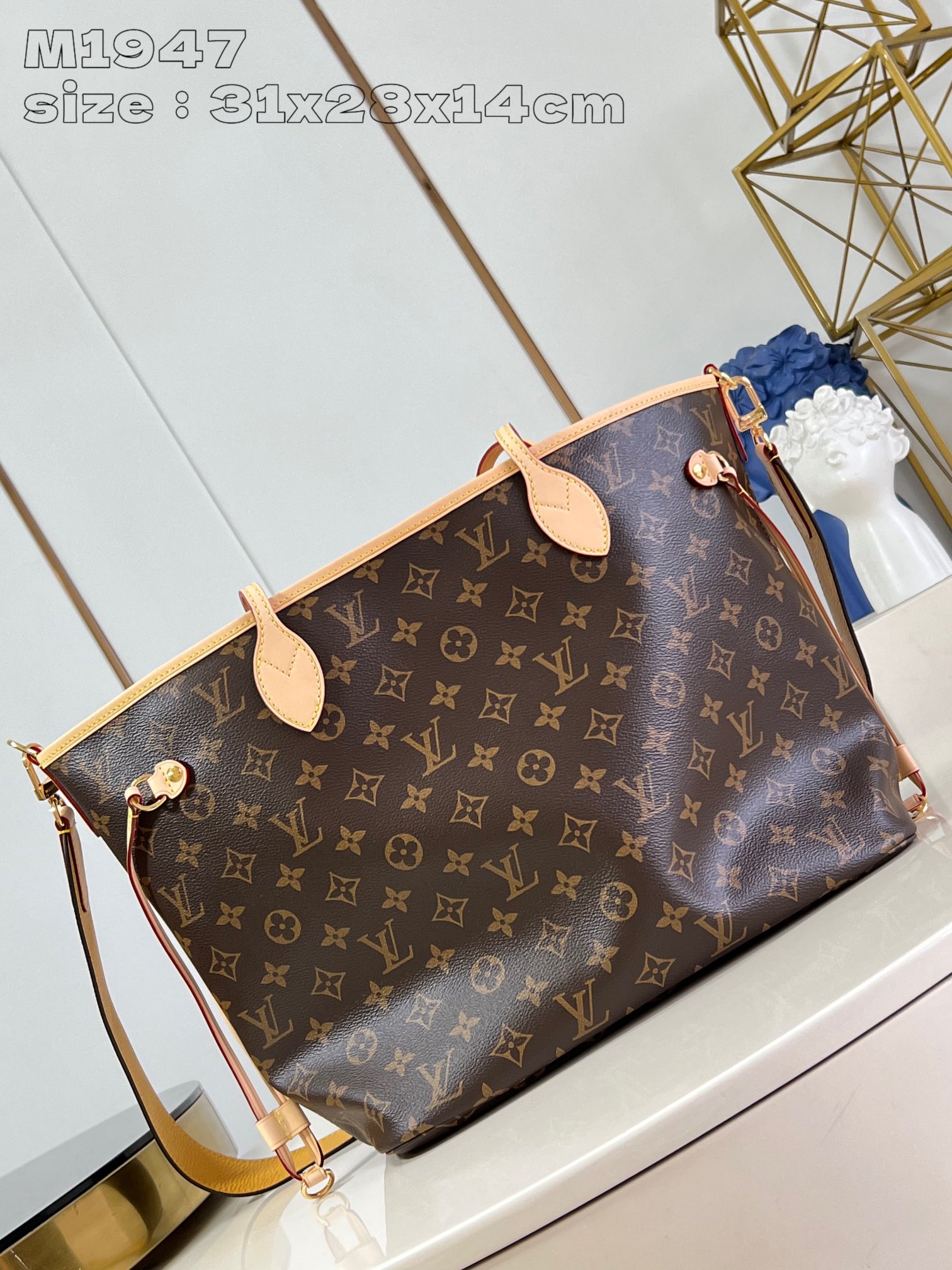 Louis Vuitton M11947 Reversible Neverfull medium tote bag with removable zipper pocket for use as a clutch or pocket