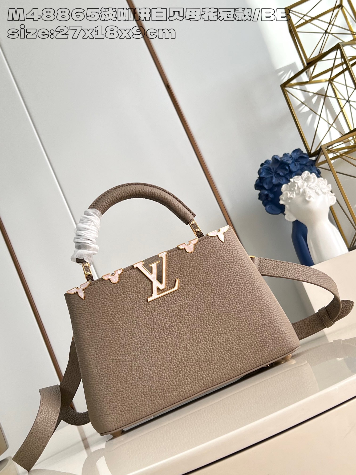 Louis Vuitton M48865 Small Handbag in Capucines BB Calfskin Imported from France in Light Curry with White Mother-of-Pearl Flower Crown