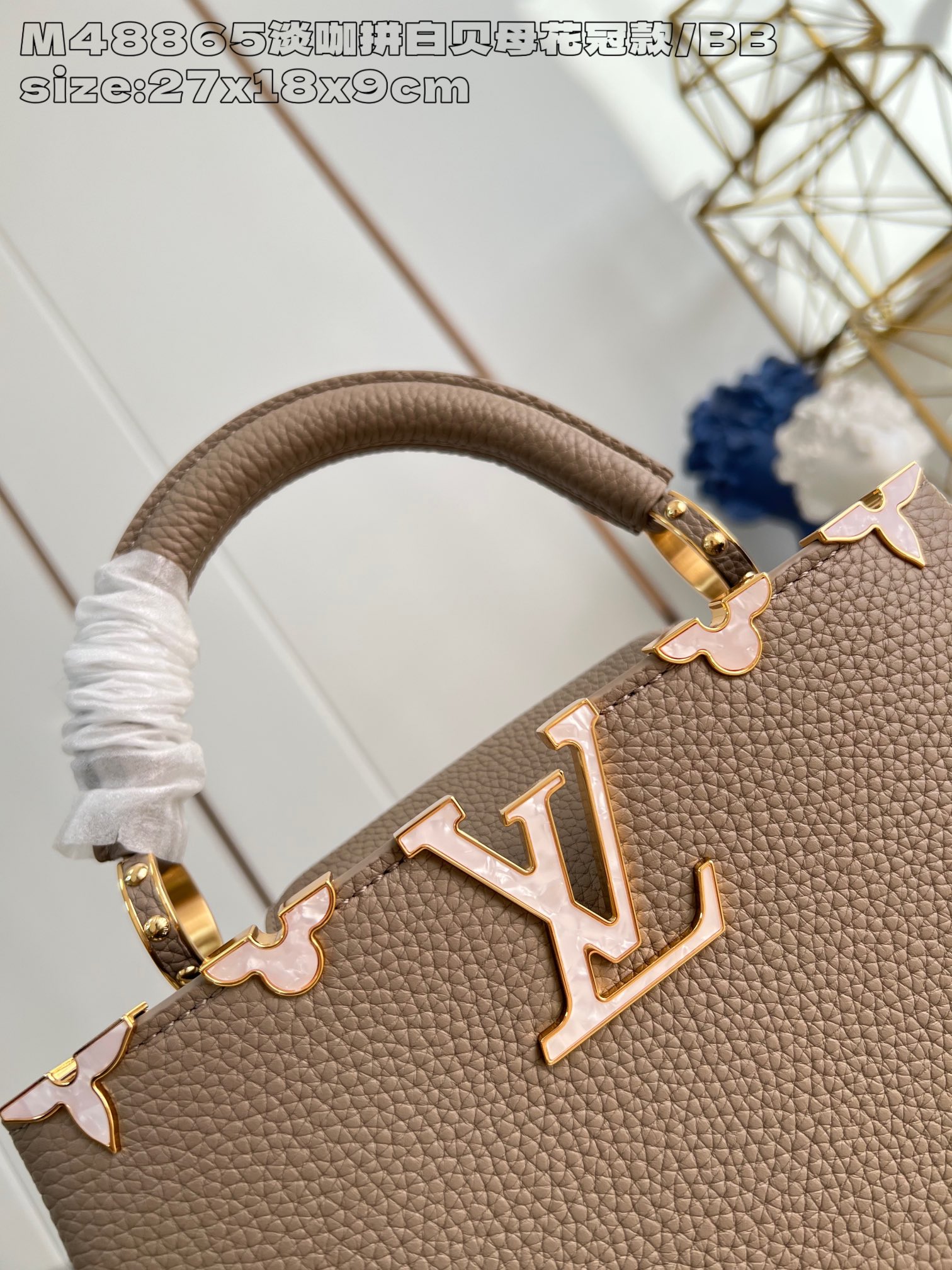 Louis Vuitton M48865 Small Handbag in Capucines BB Calfskin Imported from France in Light Curry with White Mother-of-Pearl Flower Crown