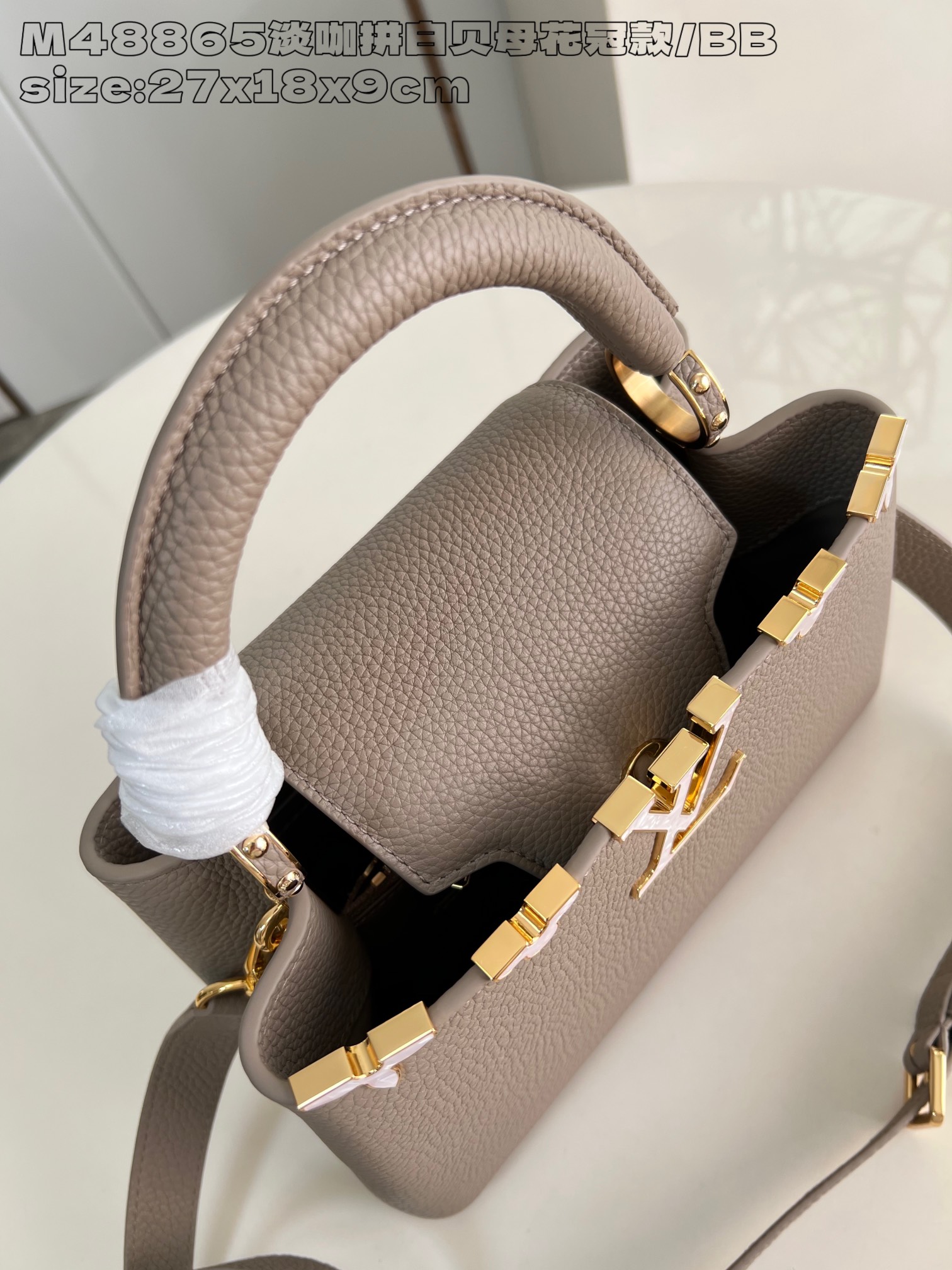 Louis Vuitton M48865 Small Handbag in Capucines BB Calfskin Imported from France in Light Curry with White Mother-of-Pearl Flower Crown