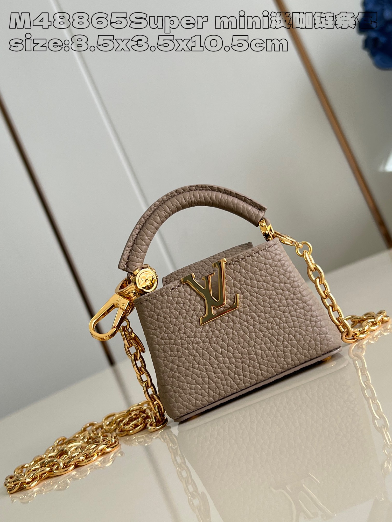 Louis Vuitton M48865 Super mini Micro Bag Capucines Chain Bag in Light Coffee