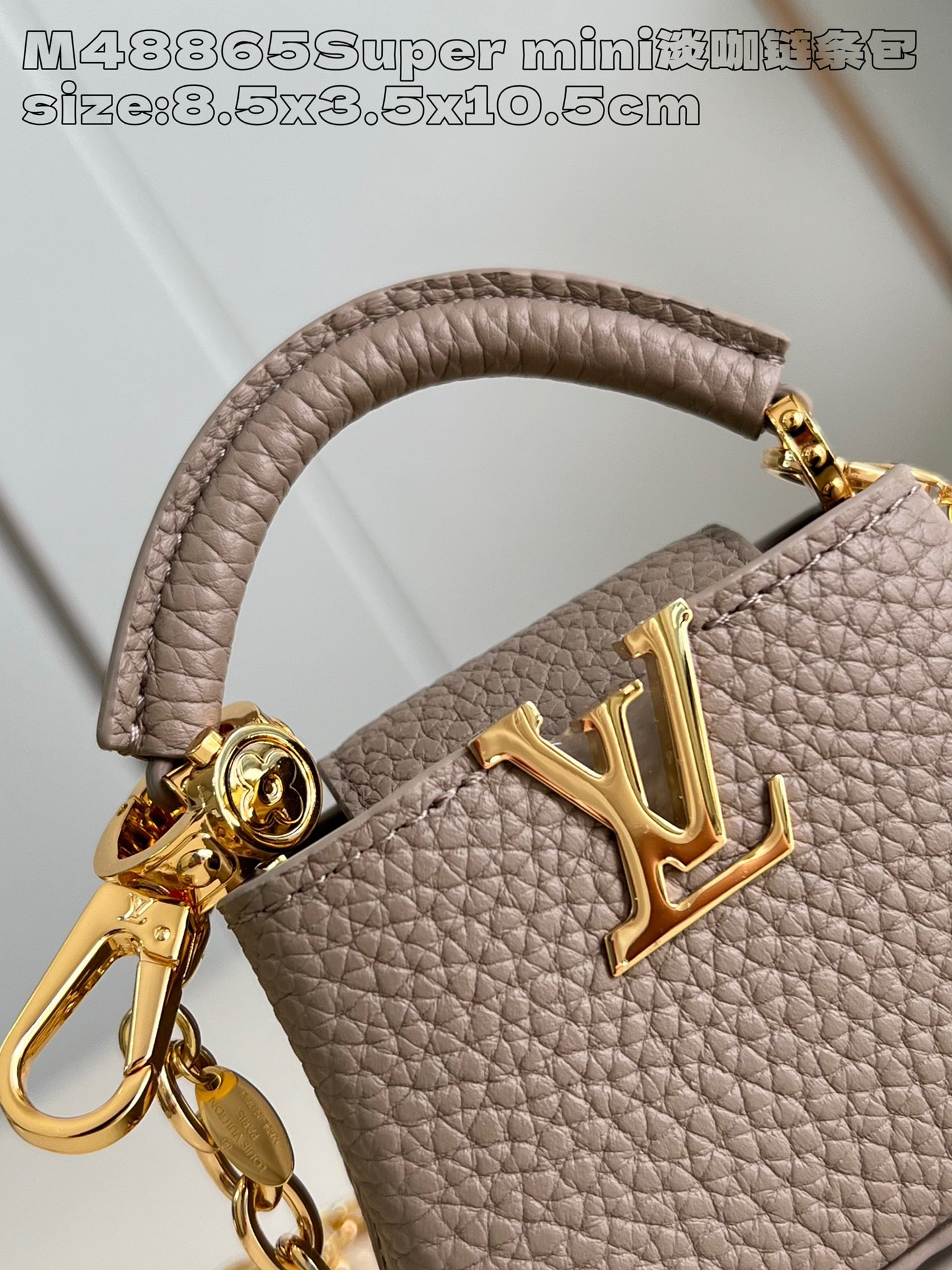 Louis Vuitton M48865 Super mini Micro Bag Capucines Chain Bag in Light Coffee