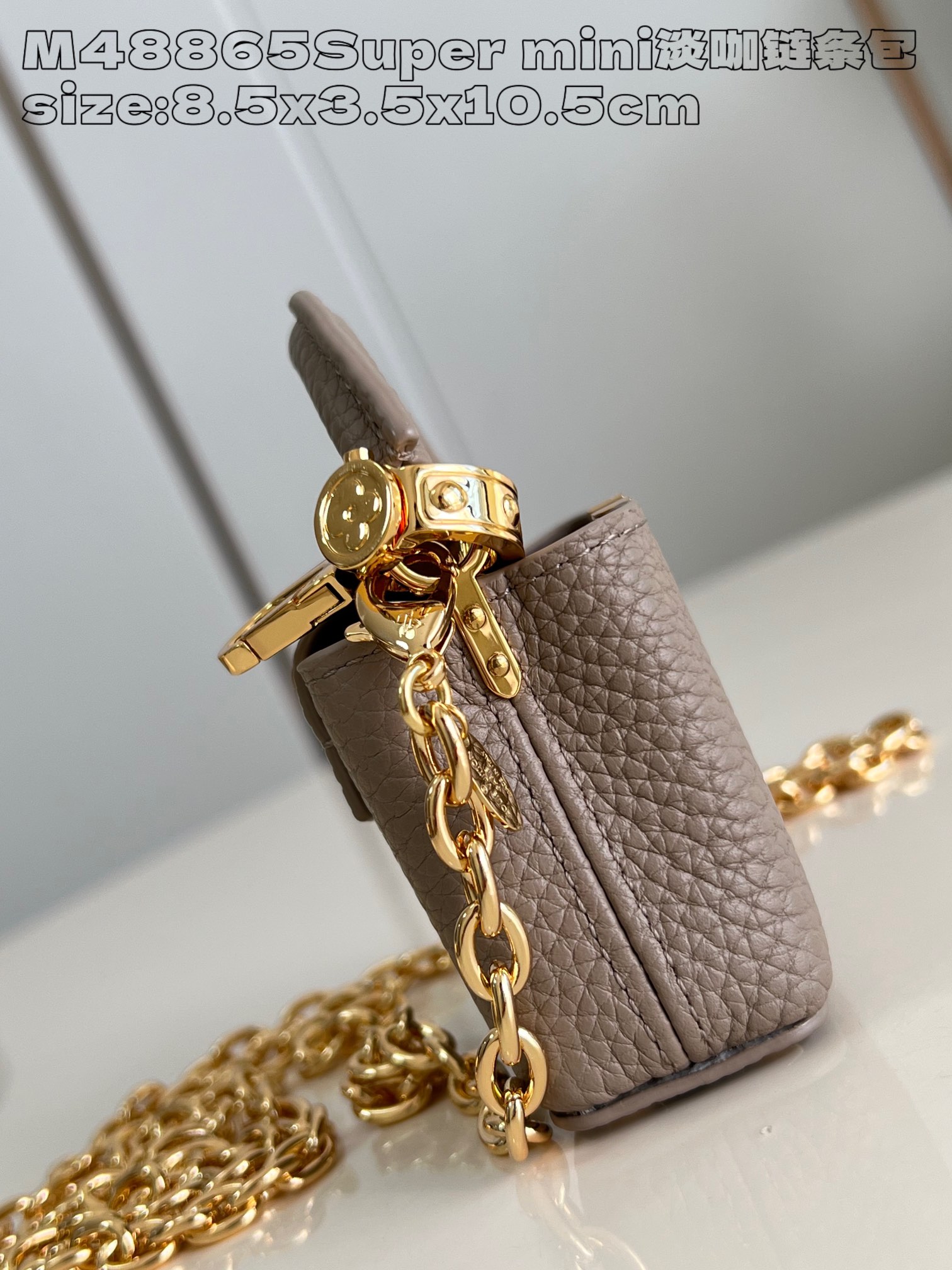 Louis Vuitton M48865 Super mini Micro Bag Capucines Chain Bag in Light Coffee