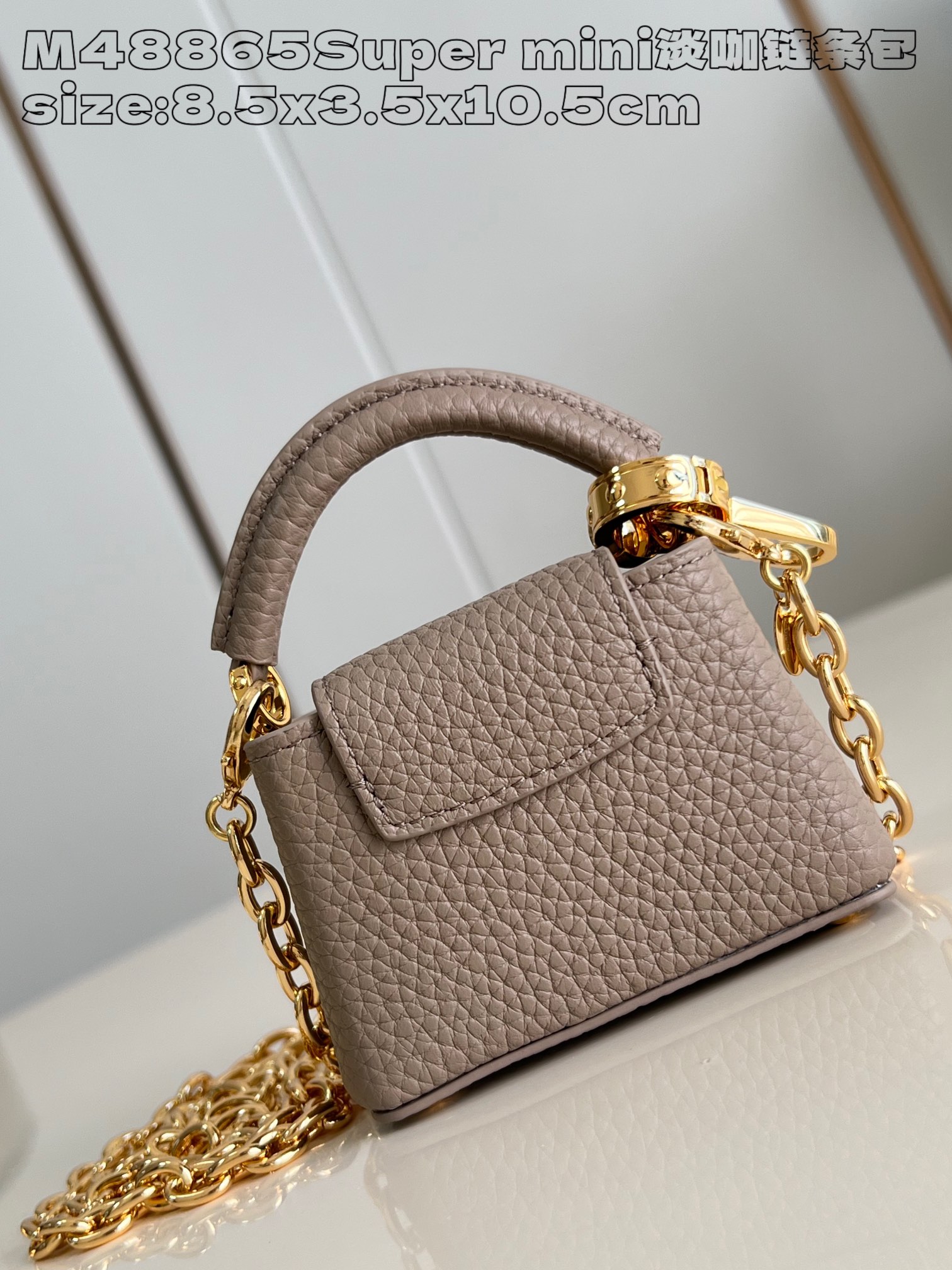 Louis Vuitton M48865 Super mini Micro Bag Capucines Chain Bag in Light Coffee