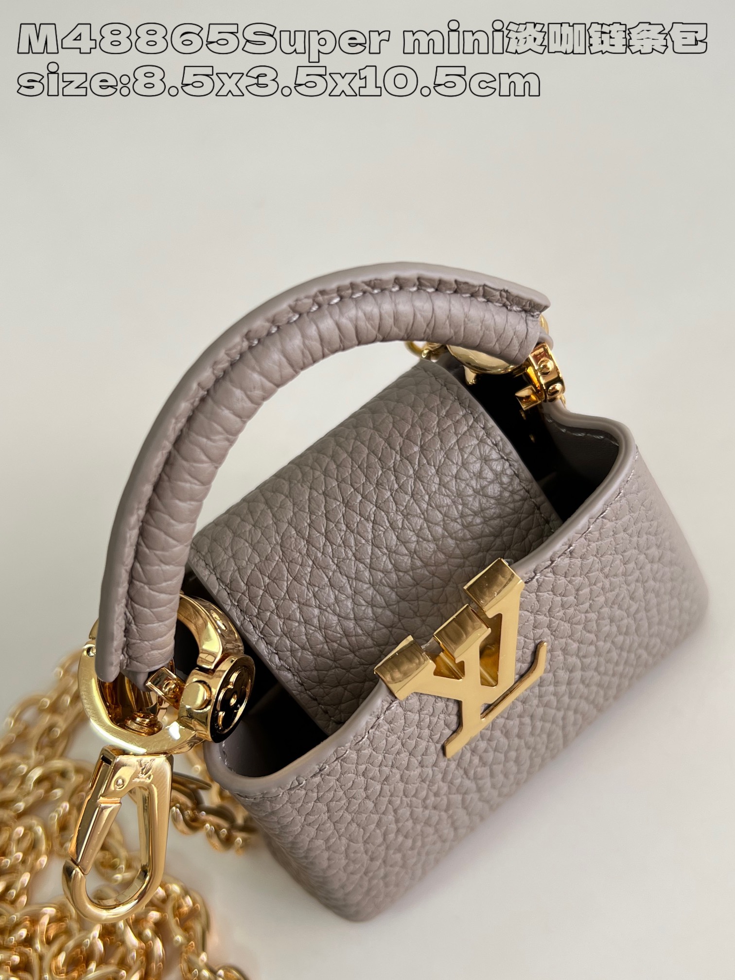 Louis Vuitton M48865 Super mini Micro Bag Capucines Chain Bag in Light Coffee