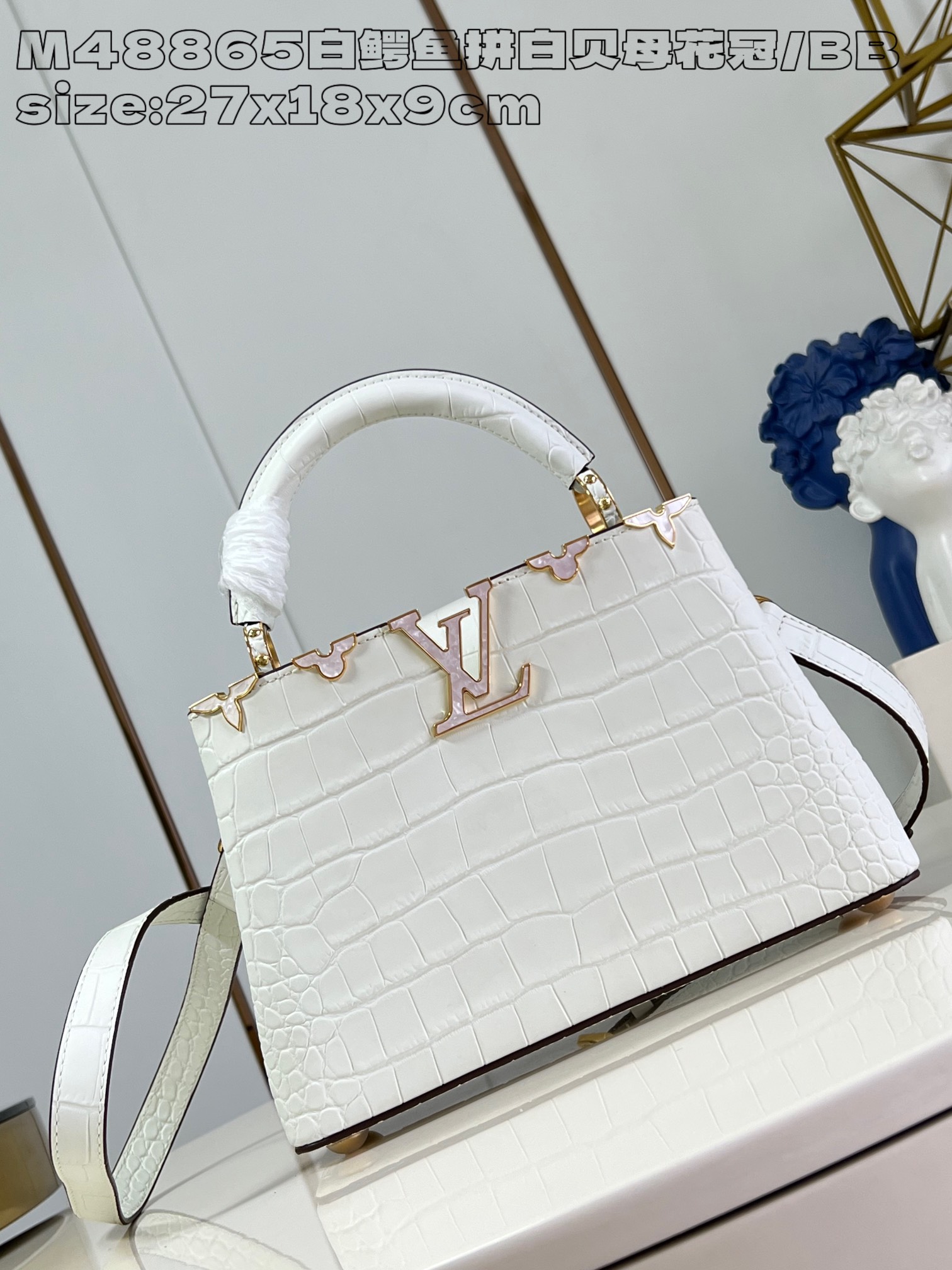 Louis Vuitton M48865 White crocodile and white mother-of-pearl floral crown Capucines Taurillon Cowhide Monogram floral small pouch