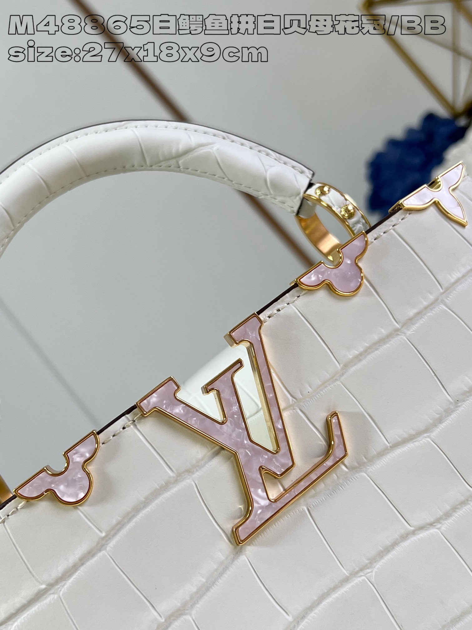 Louis Vuitton M48865 White crocodile and white mother-of-pearl floral crown Capucines Taurillon Cowhide Monogram floral small pouch