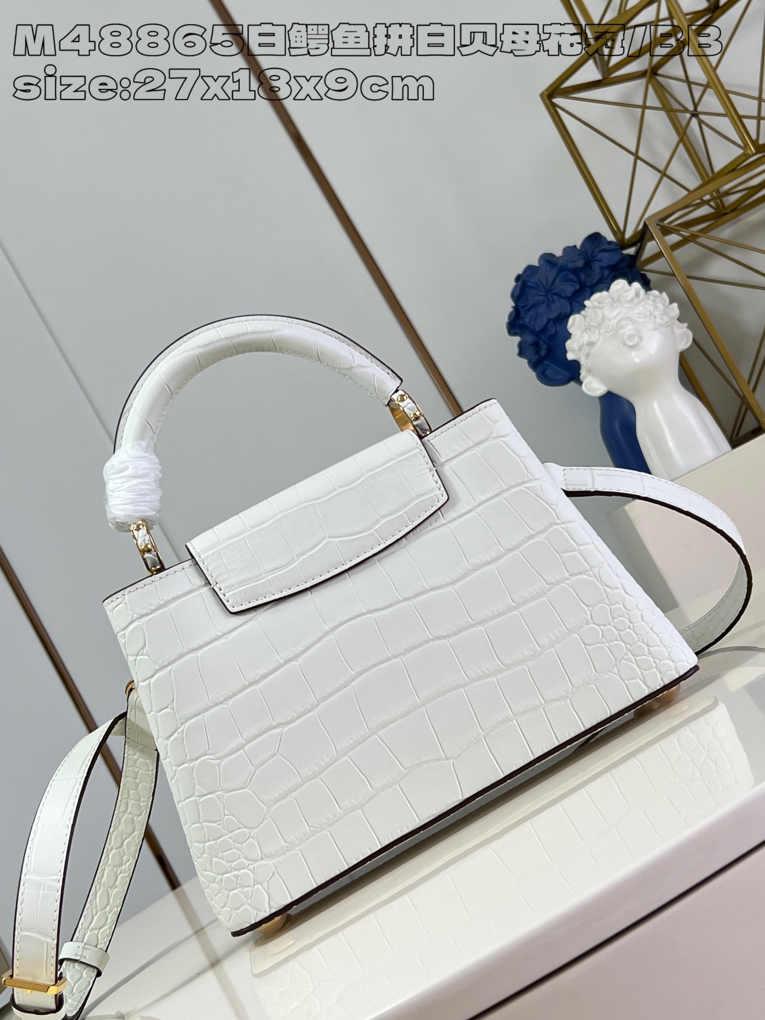 Louis Vuitton M48865 White crocodile and white mother-of-pearl floral crown Capucines Taurillon Cowhide Monogram floral small pouch