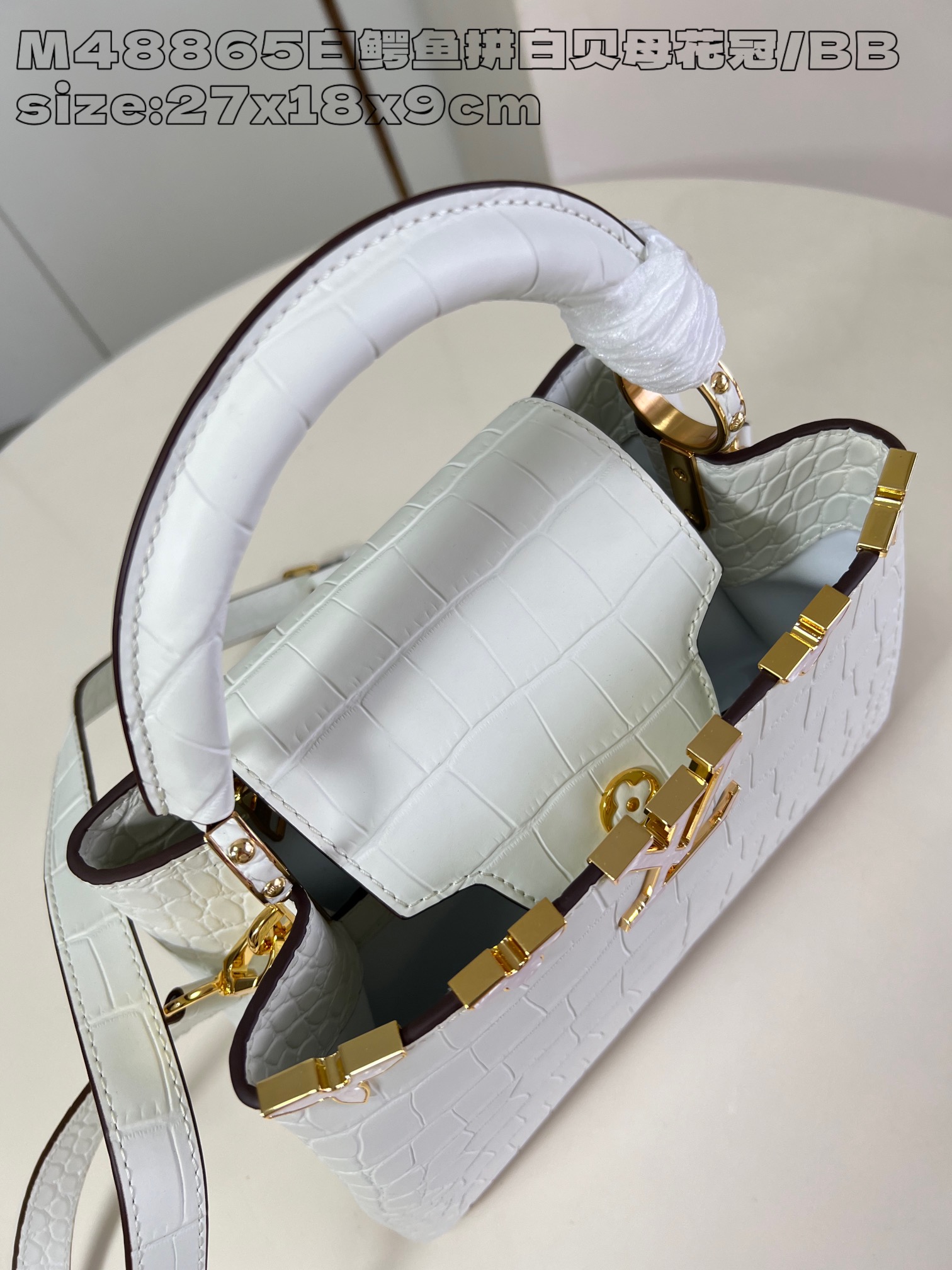 Louis Vuitton M48865 White crocodile and white mother-of-pearl floral crown Capucines Taurillon Cowhide Monogram floral small pouch