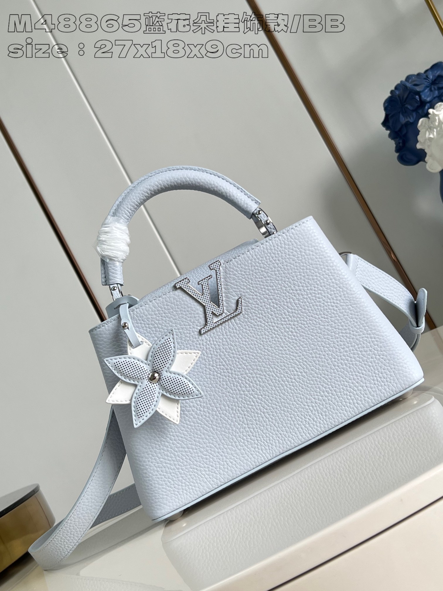 Louis Vuitton M48865 Capucines BB Taurillon Cowhide Floral Charm in Gray and Blue Small Clutch Bag