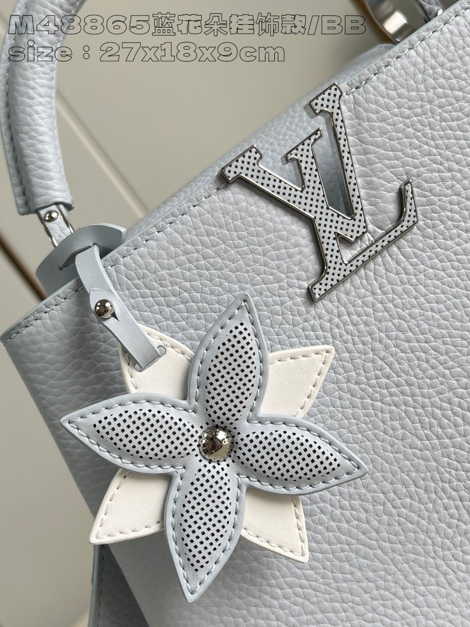 Louis Vuitton M48865 Capucines BB Taurillon Cowhide Floral Charm in Gray and Blue Small Clutch Bag