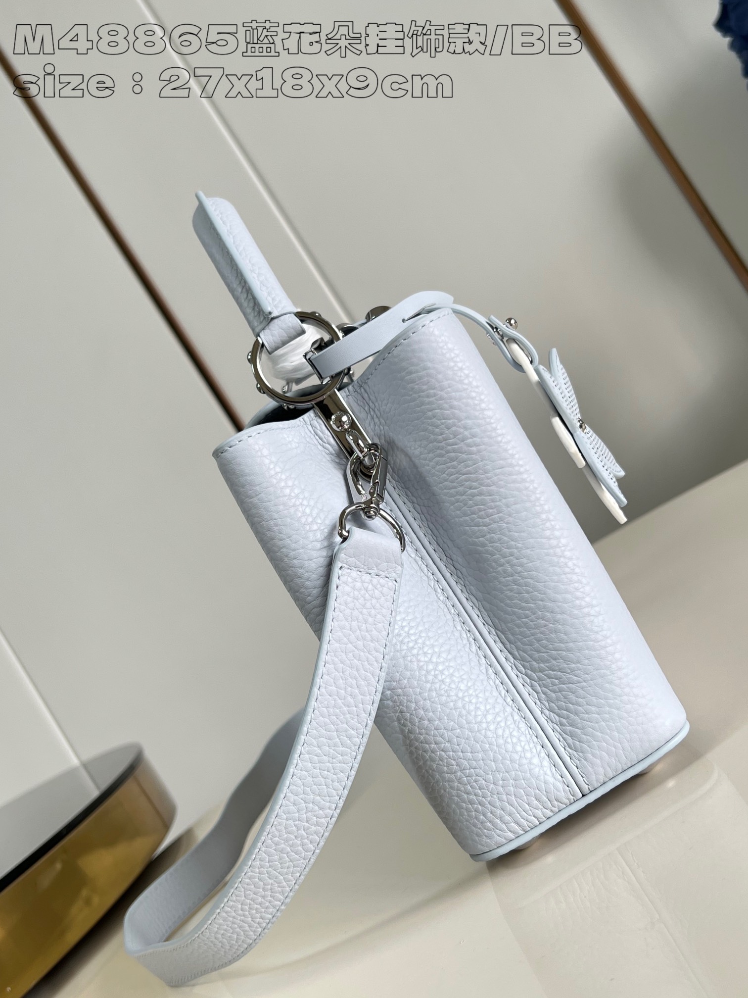 Louis Vuitton M48865 Capucines BB Taurillon Cowhide Floral Charm in Gray and Blue Small Clutch Bag