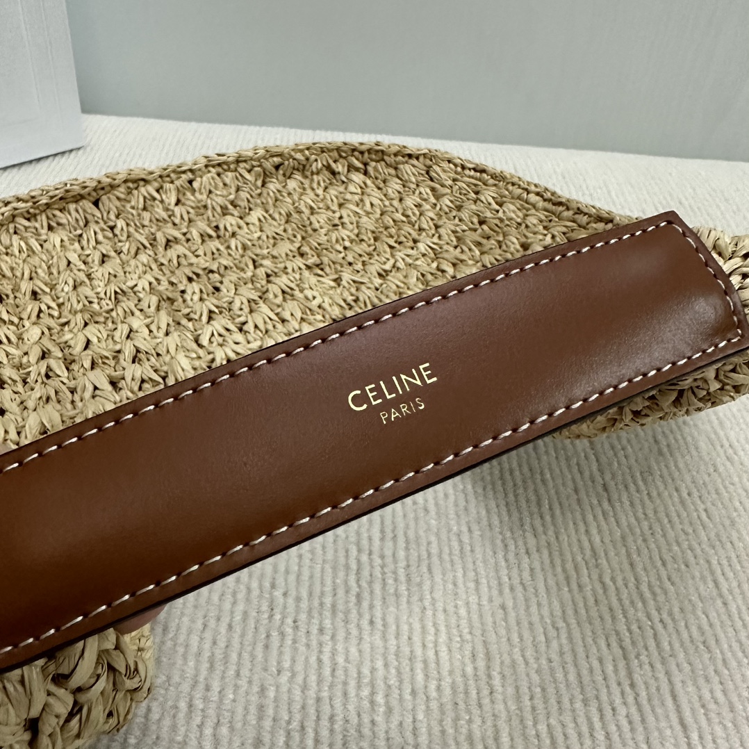 CELINE Hobo Straw Bag Brown