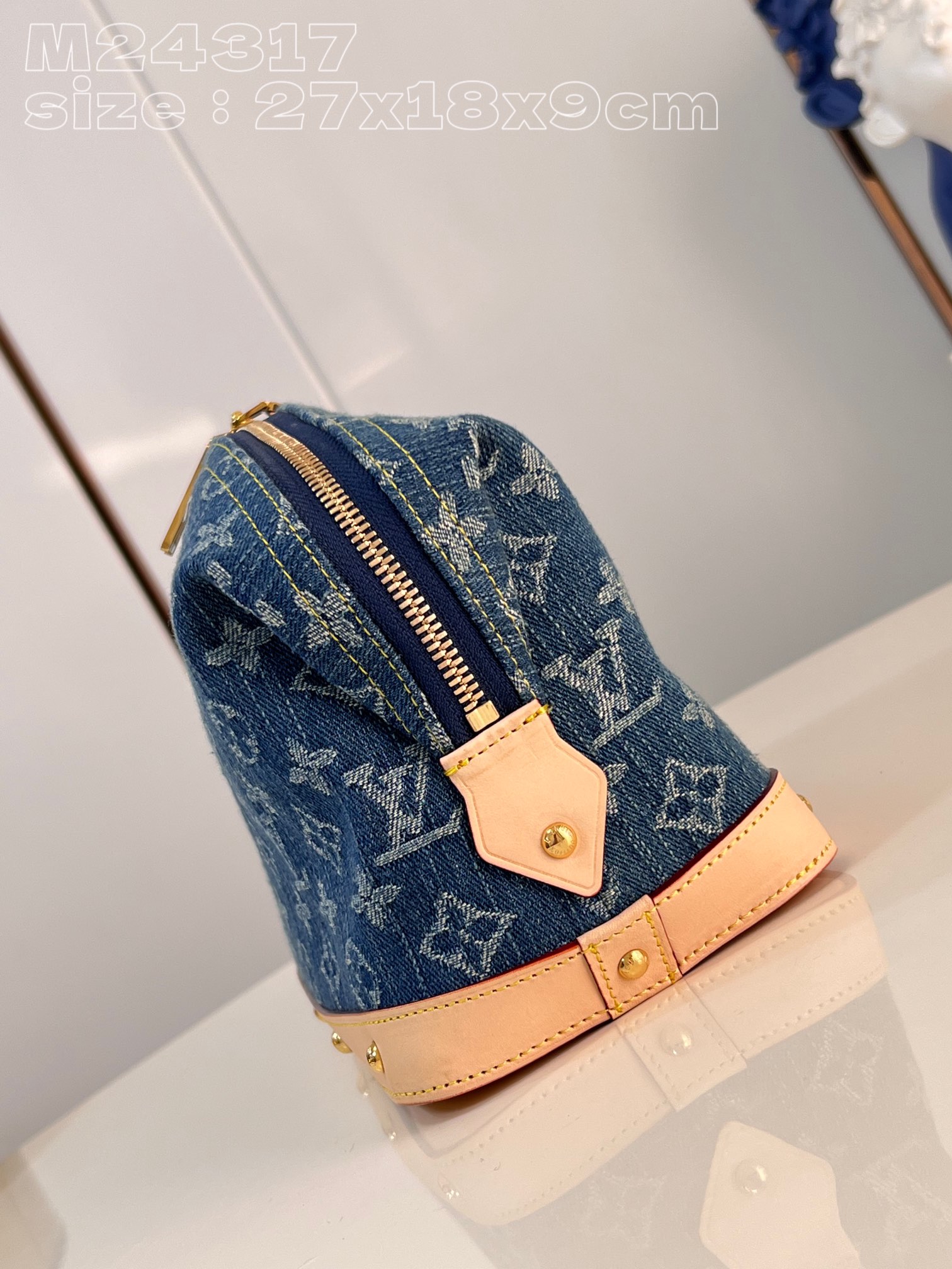 Louis Vuitton M24317 Pochette Cosmétique in Monogram Denim