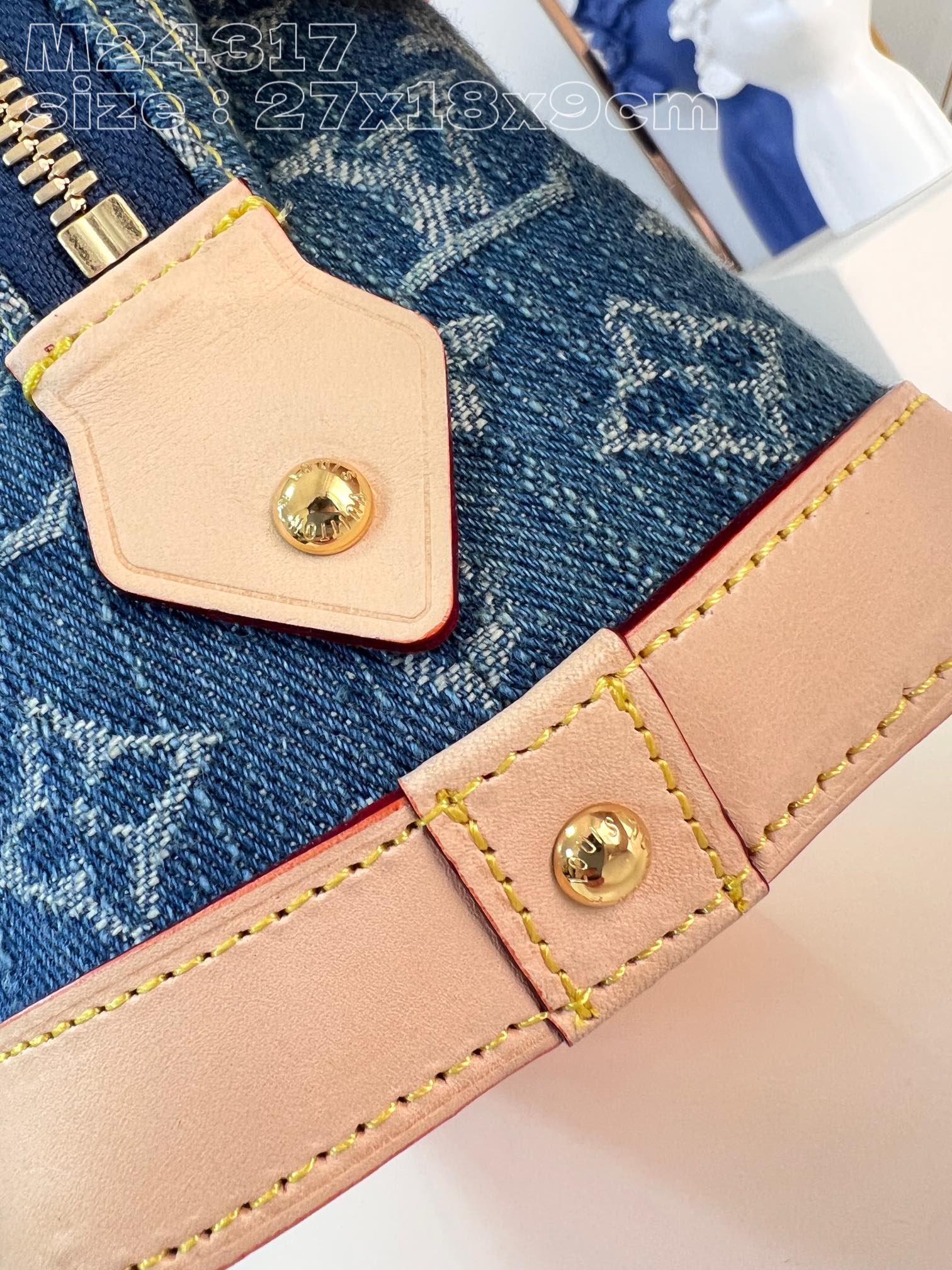 Louis Vuitton M24317 Pochette Cosmétique in Monogram Denim