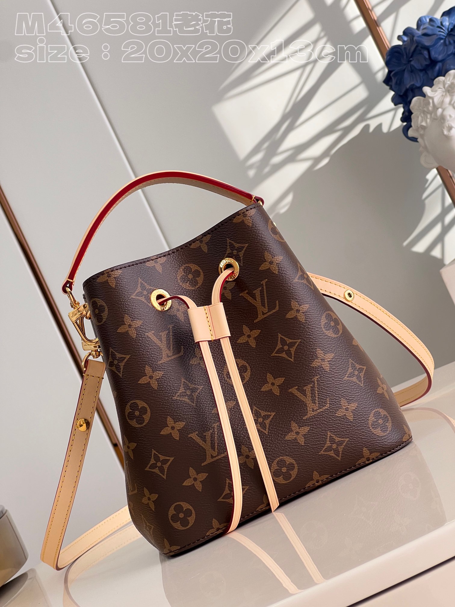 Louis Vuitton M46581 Compact NéoNoé BB bag in Monogram canvas