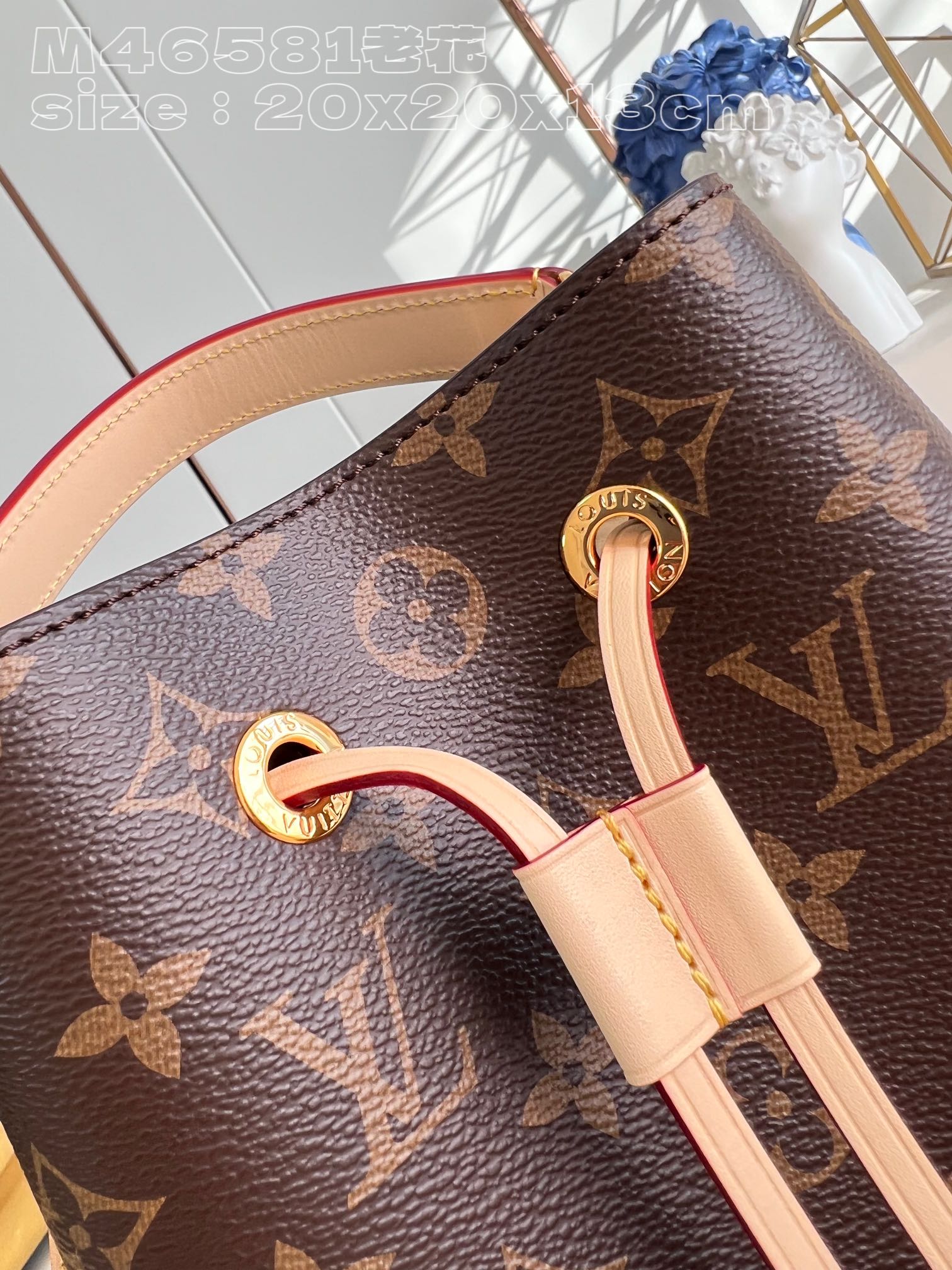 Louis Vuitton M46581 Compact NéoNoé BB bag in Monogram canvas