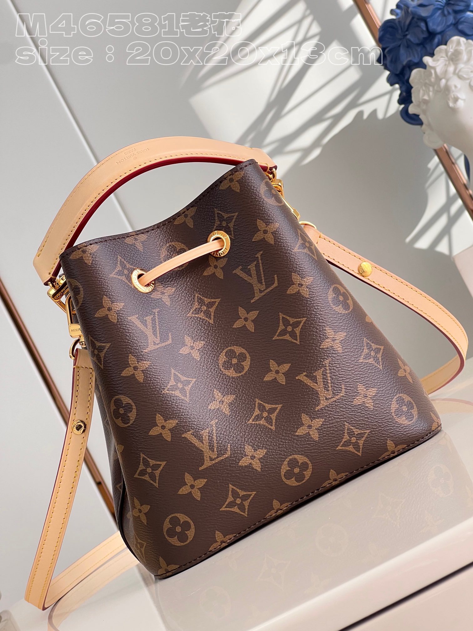 Louis Vuitton M46581 Compact NéoNoé BB bag in Monogram canvas