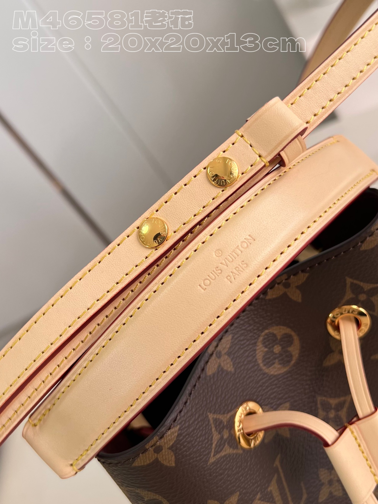 Louis Vuitton M46581 Compact NéoNoé BB bag in Monogram canvas