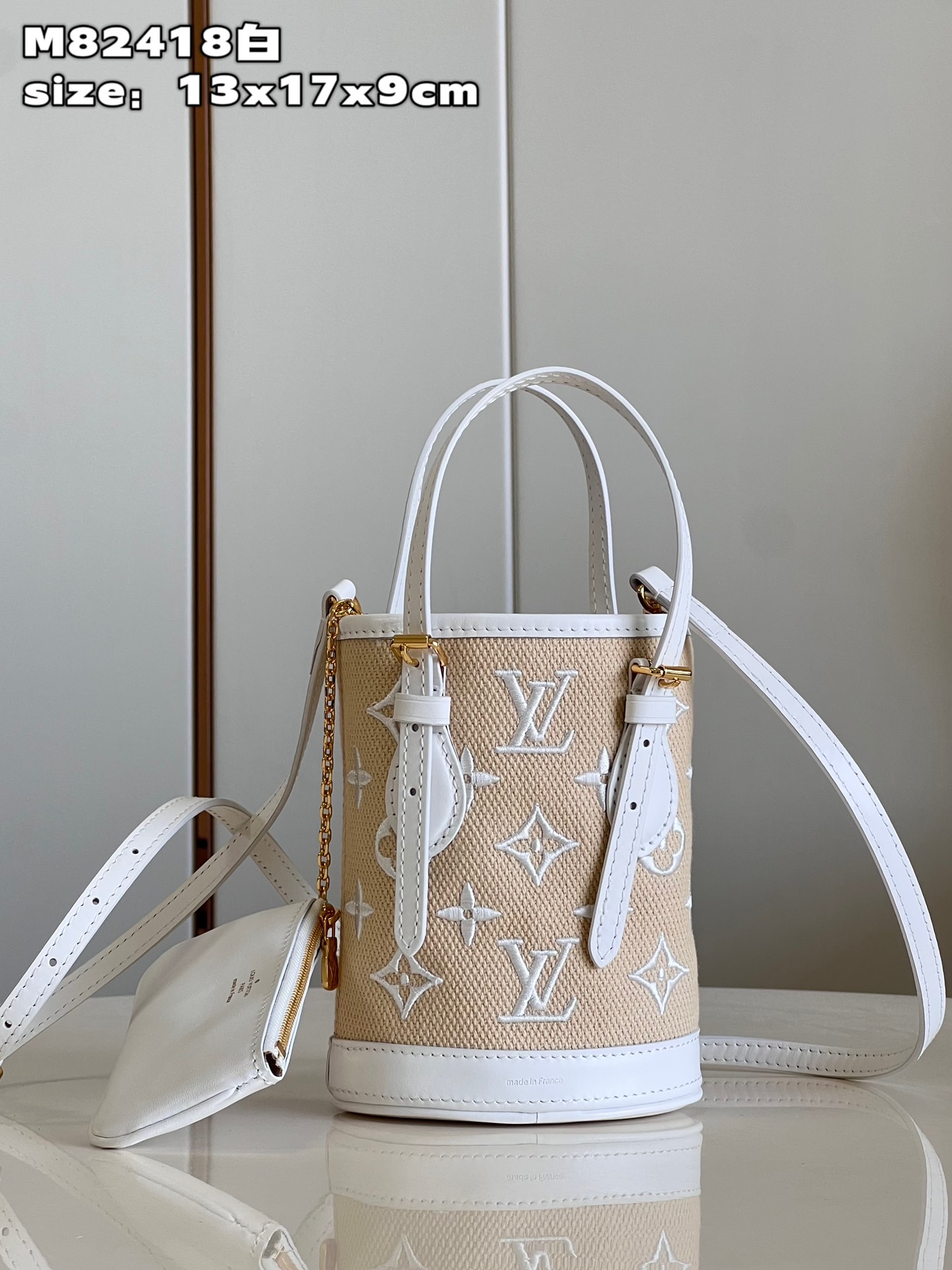 Louis Vuitton M82418 Monogram Nano Bucket Bag in White