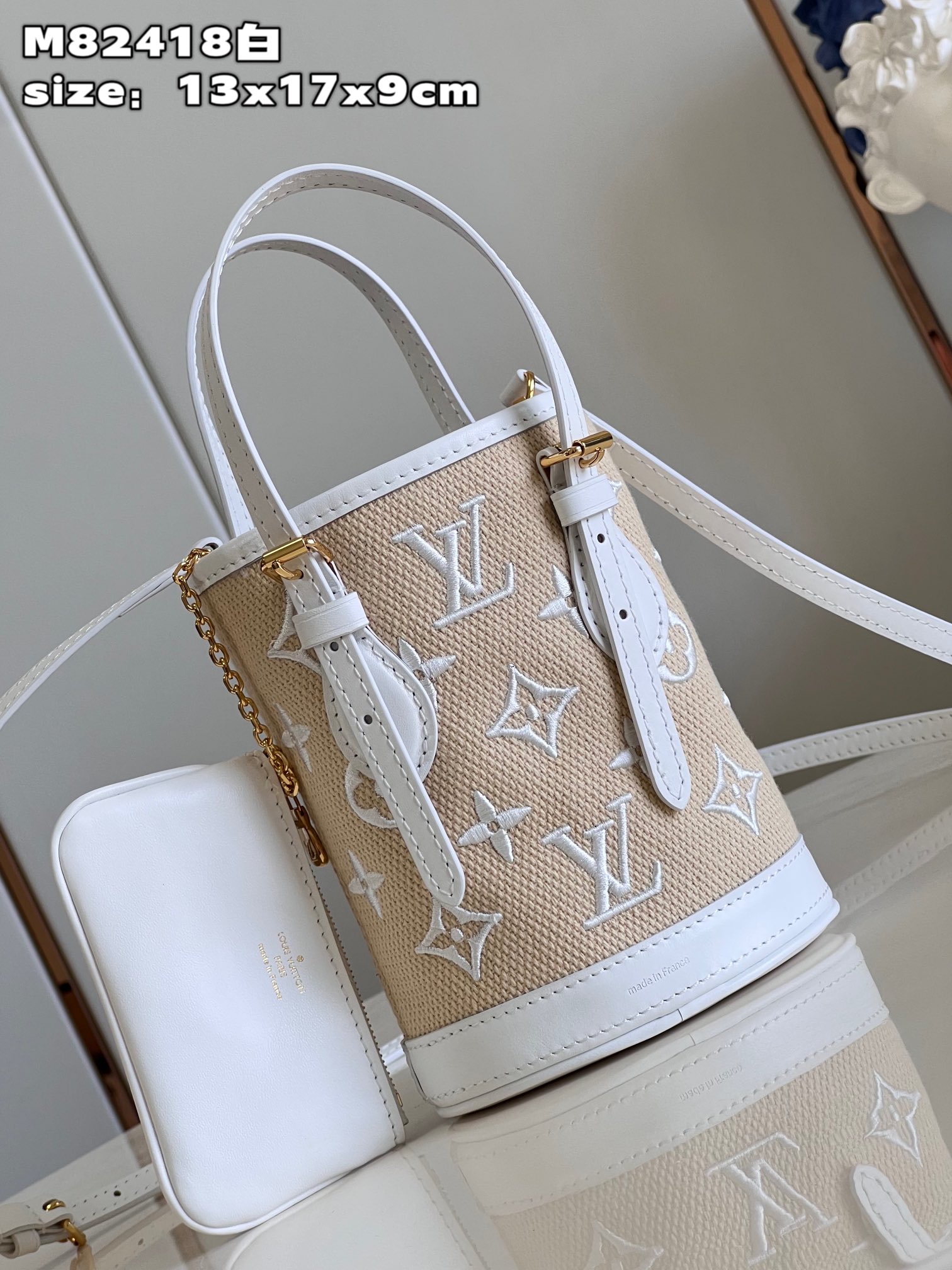 Louis Vuitton M82418 Monogram Nano Bucket Bag in White