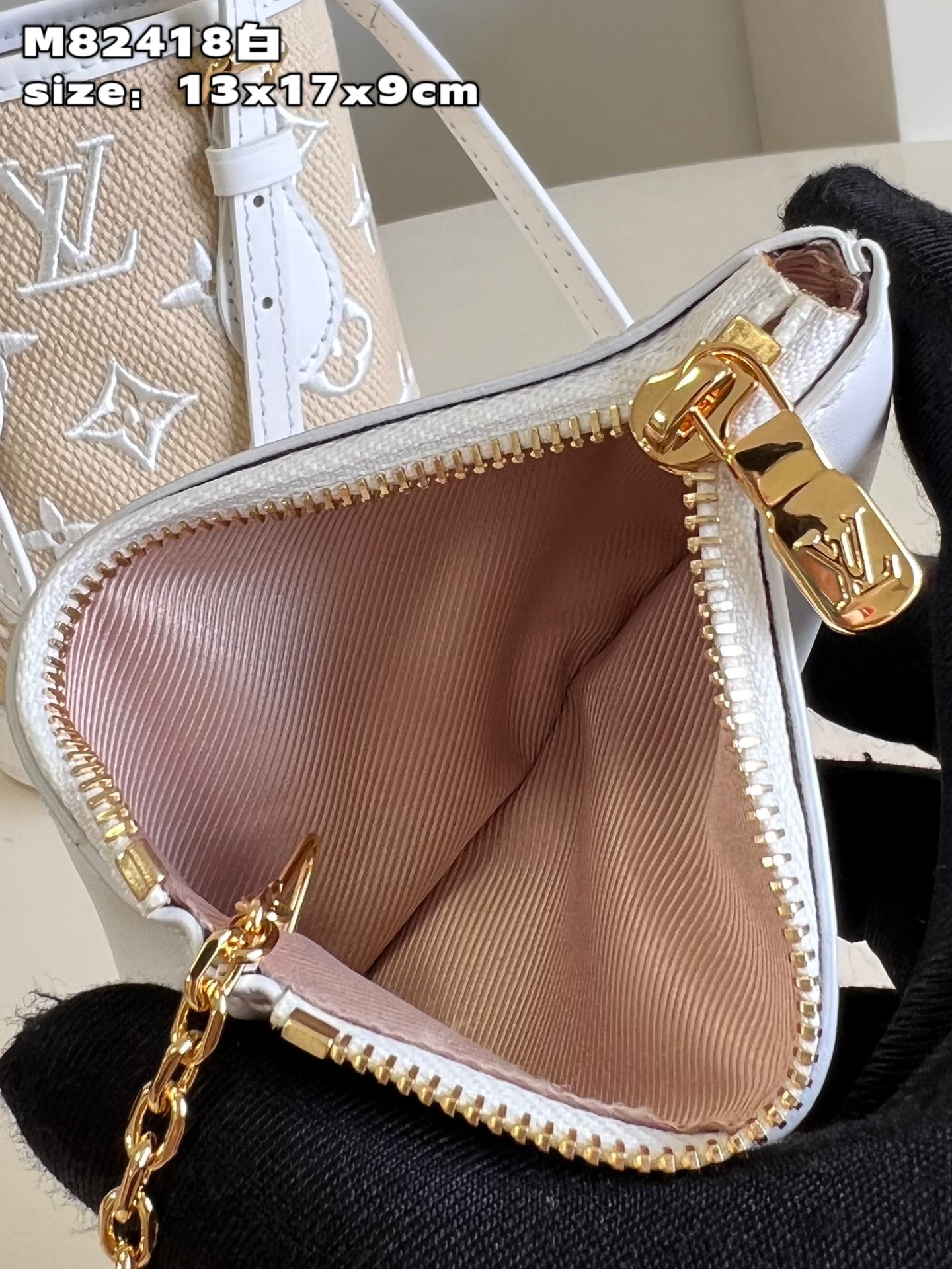 Louis Vuitton M82418 Monogram Nano Bucket Bag in White